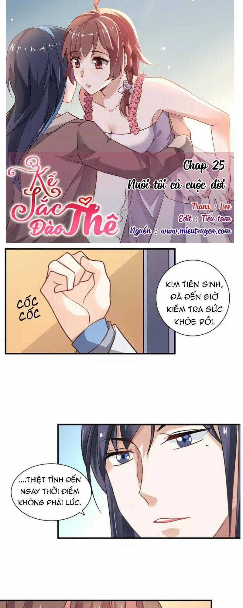 Kế Sắc Đào Thê Chapter 25 trang 0