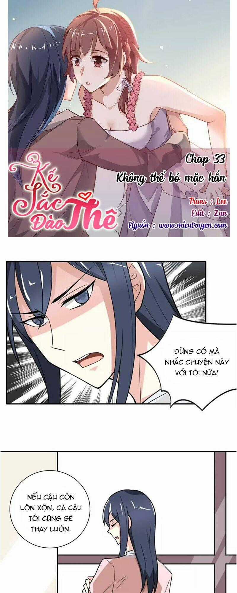 Kế Sắc Đào Thê Chapter 33 trang 0