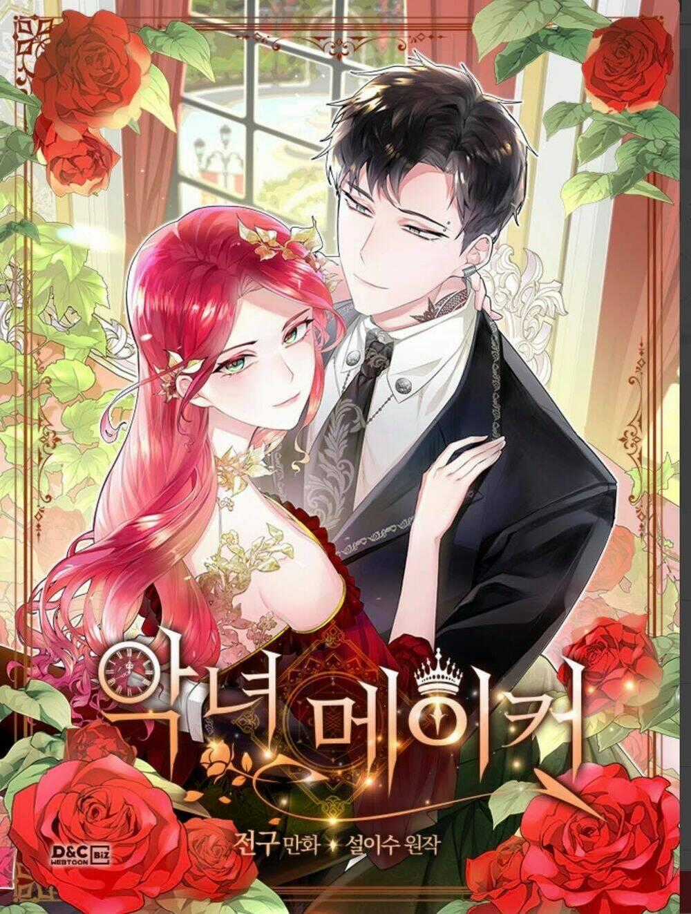 Kẻ Tạo Ra Nữ Phản Diện Chapter 38 trang 0