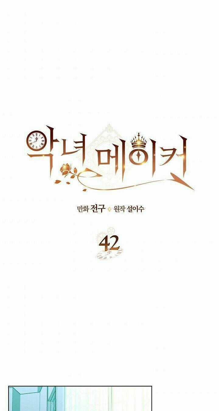 Kẻ Tạo Ra Nữ Phản Diện Chapter 42 trang 1