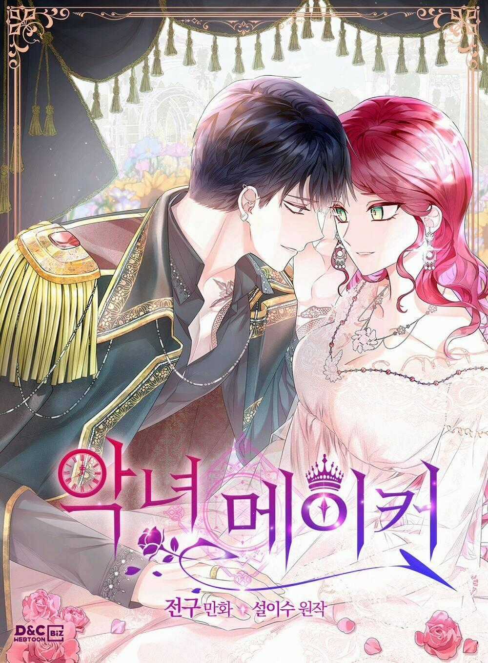 Kẻ Tạo Ra Nữ Phản Diện Chapter 43 trang 0