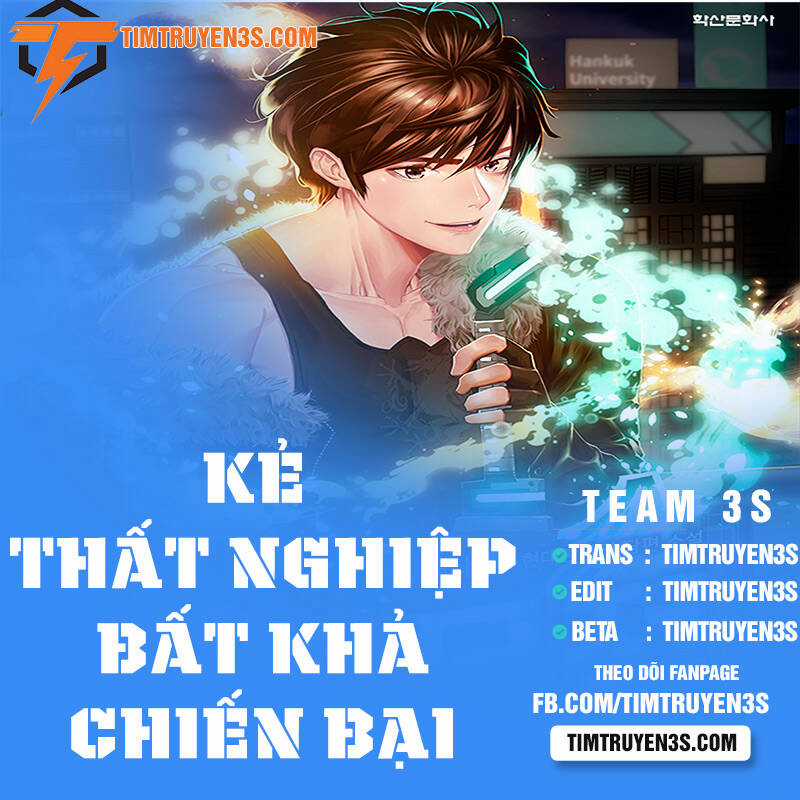 Kẻ Thất Nghiệp Bất Khả Chiến Bại Chapter 1 trang 0