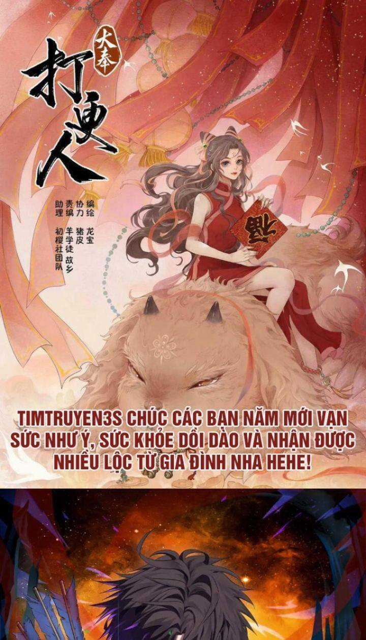 Kẻ Thất Nghiệp Bất Khả Chiến Bại Chapter 30 trang 0