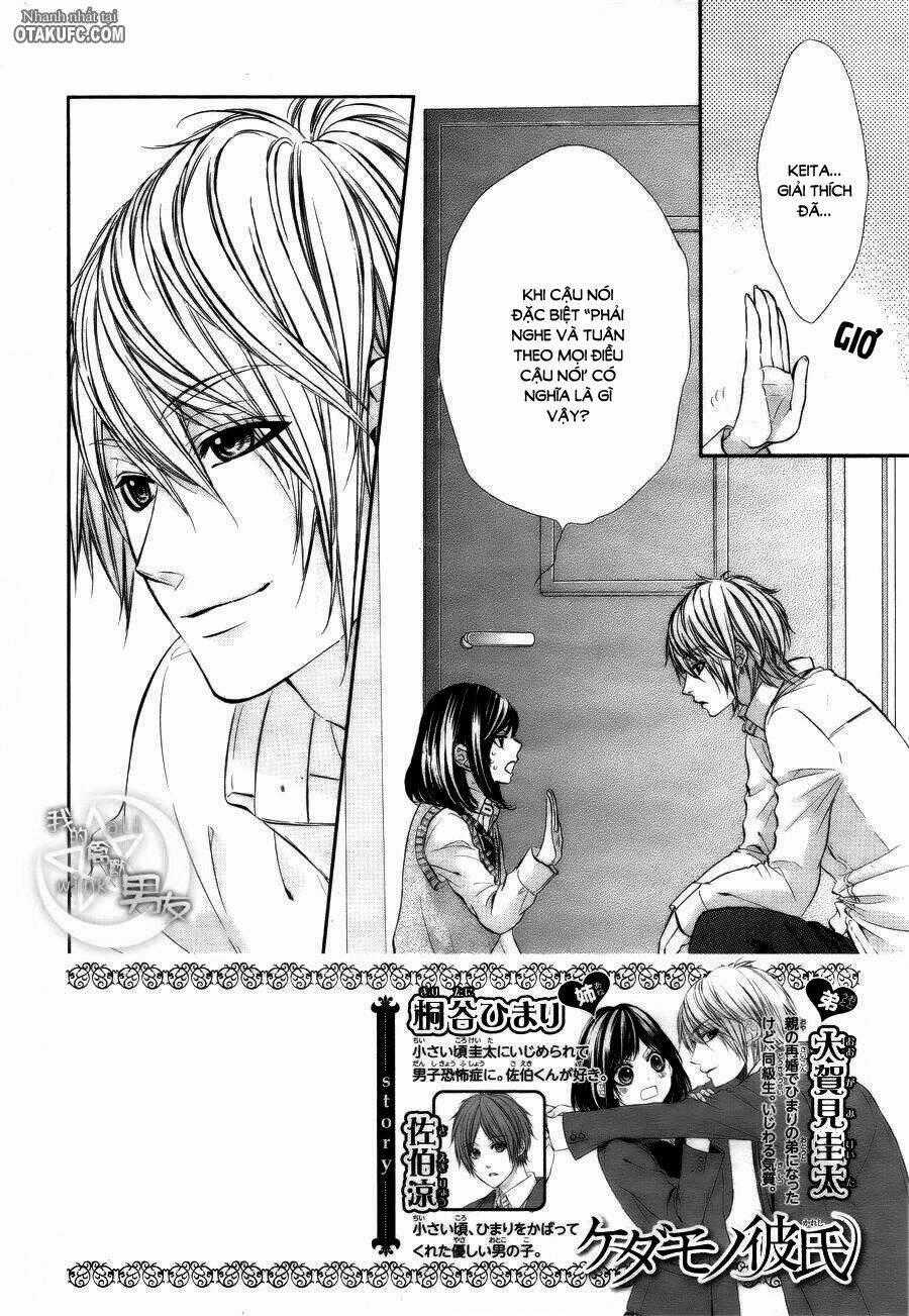 Kedamono Kareshi Chapter 11 trang 1