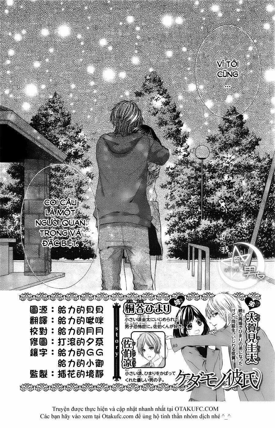 Kedamono Kareshi Chapter 15 trang 1