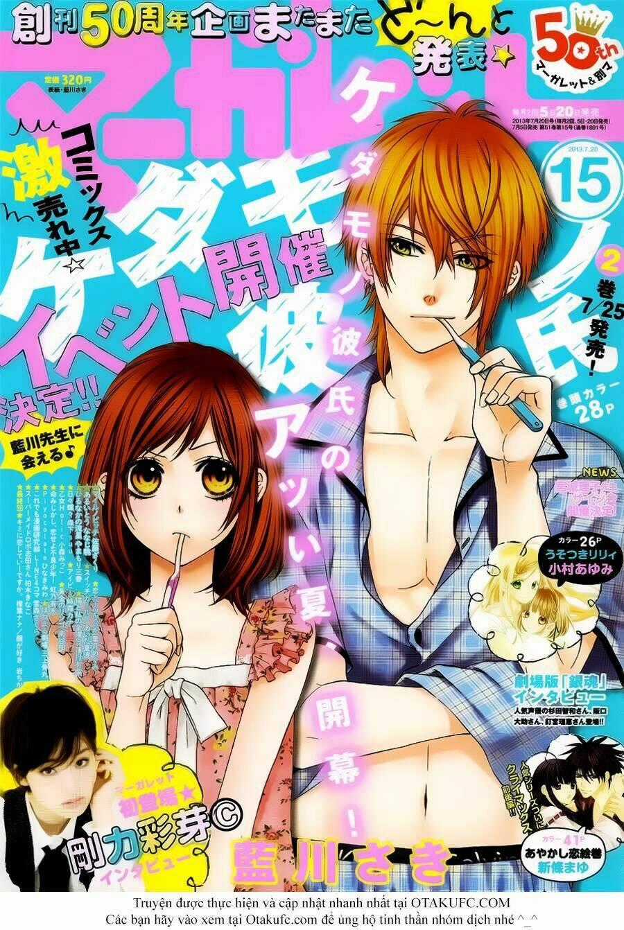 Kedamono Kareshi Chapter 16 trang 0