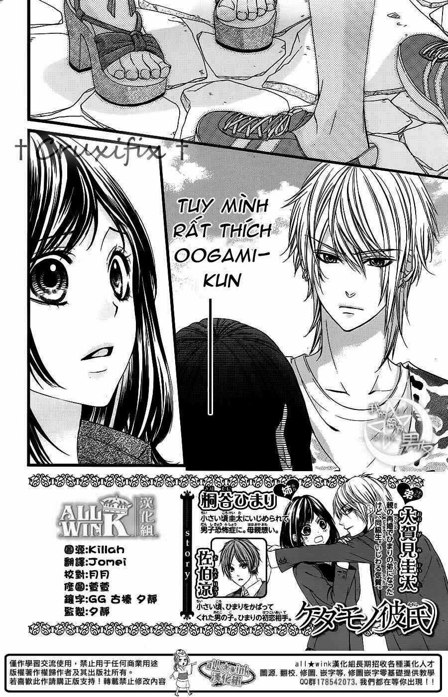 Kedamono Kareshi Chapter 24 trang 1