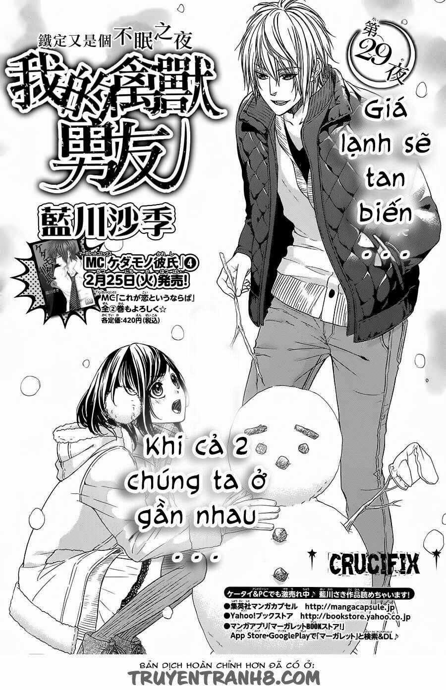 Kedamono Kareshi Chapter 29 trang 1