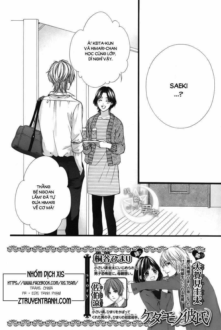 Kedamono Kareshi Chapter 32 trang 1