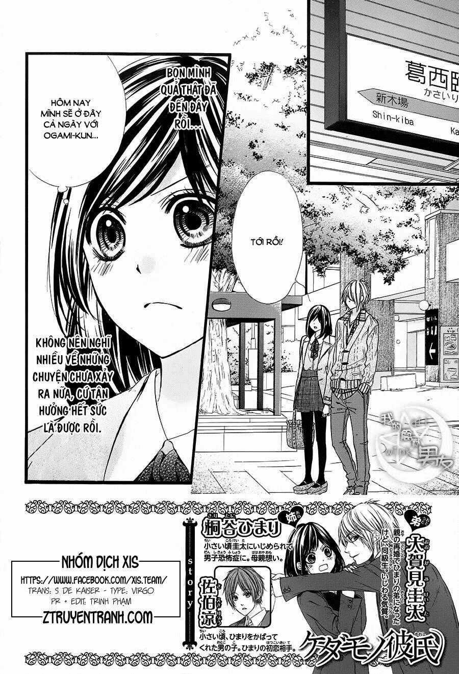 Kedamono Kareshi Chapter 36 trang 1