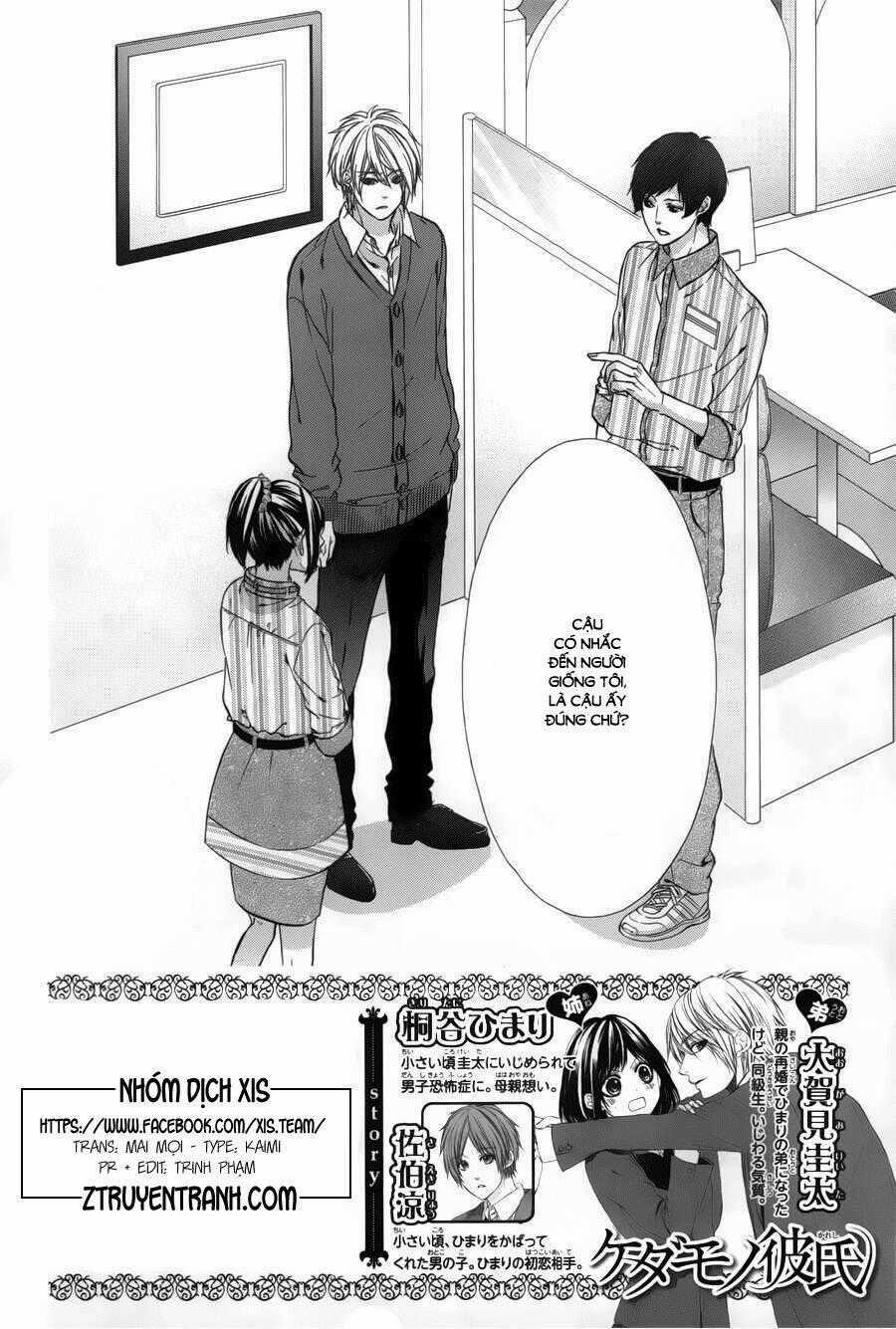 Kedamono Kareshi Chapter 41 trang 1