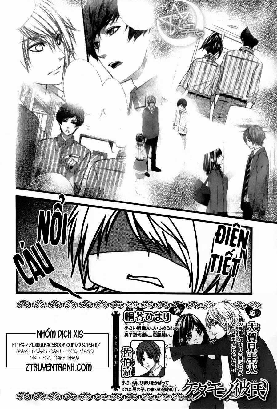 Kedamono Kareshi Chapter 43 trang 1