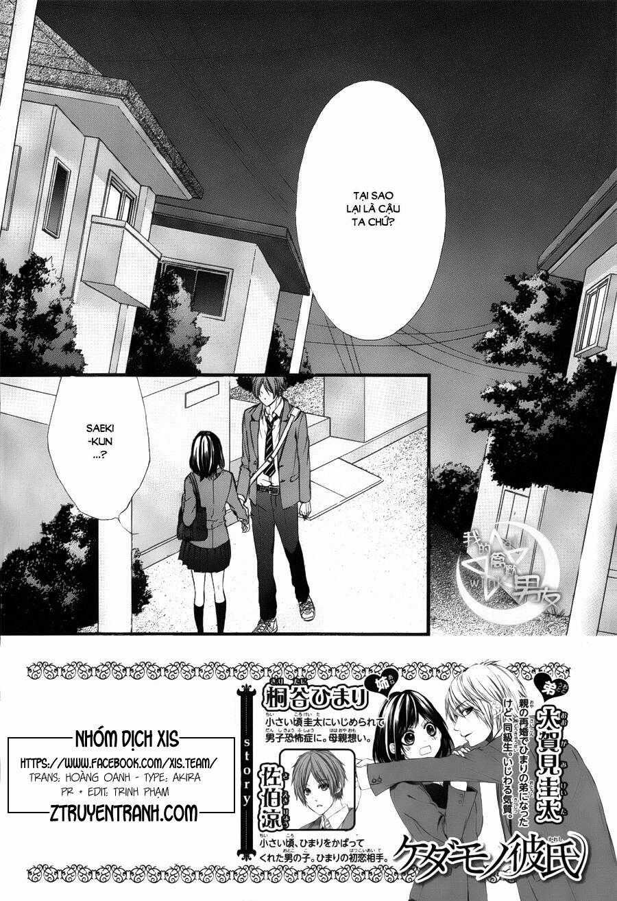 Kedamono Kareshi Chapter 44 trang 1