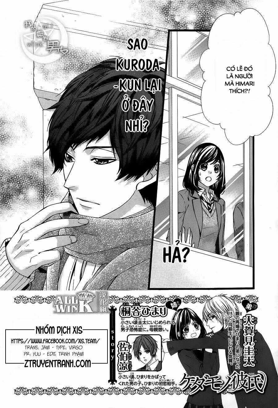 Kedamono Kareshi Chapter 55 trang 1