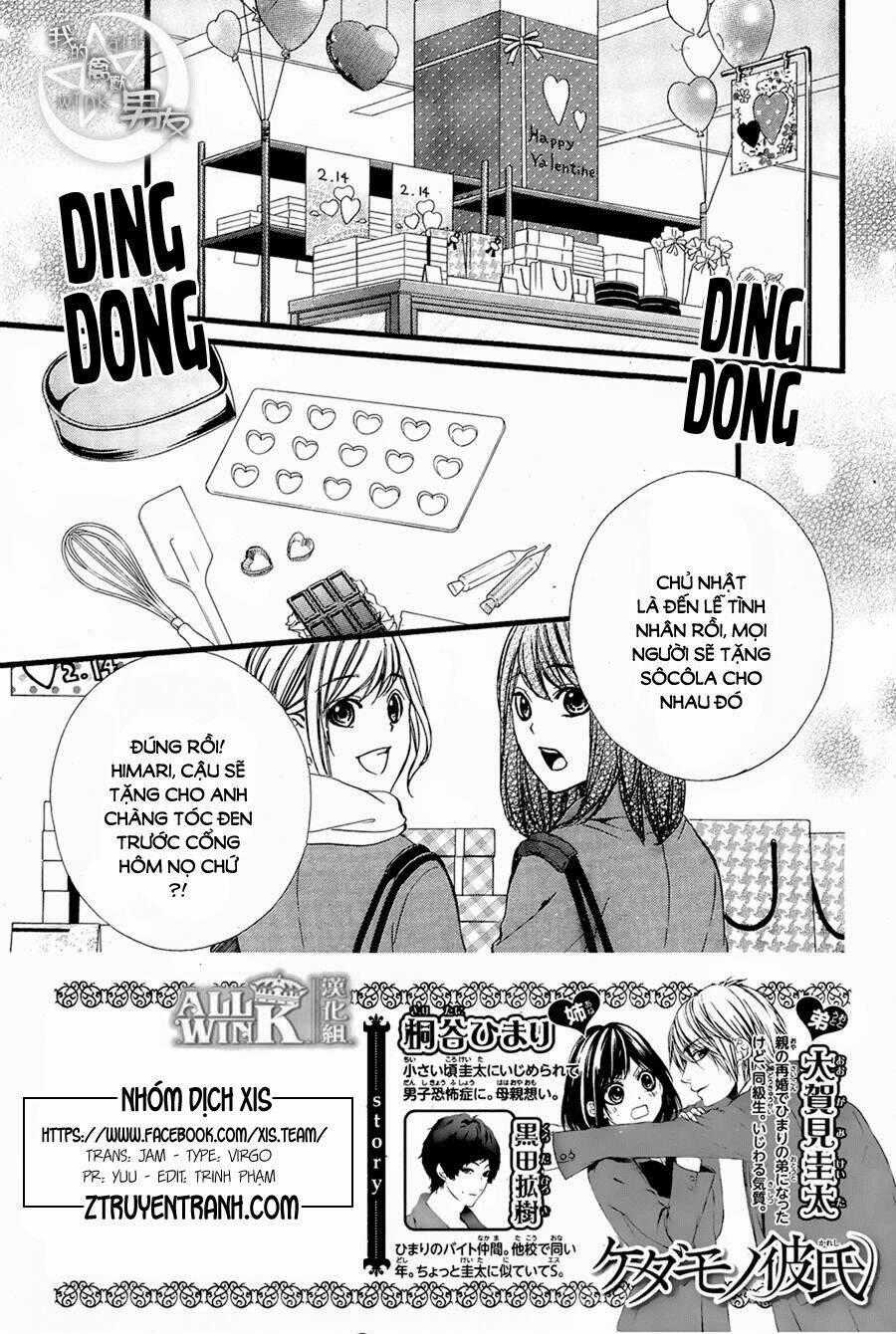 Kedamono Kareshi Chapter 56 trang 1