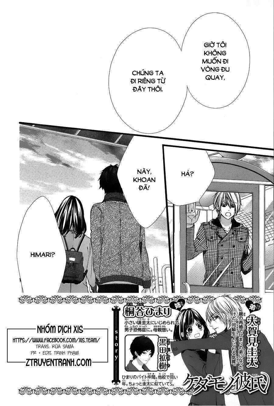 Kedamono Kareshi Chapter 59 trang 1