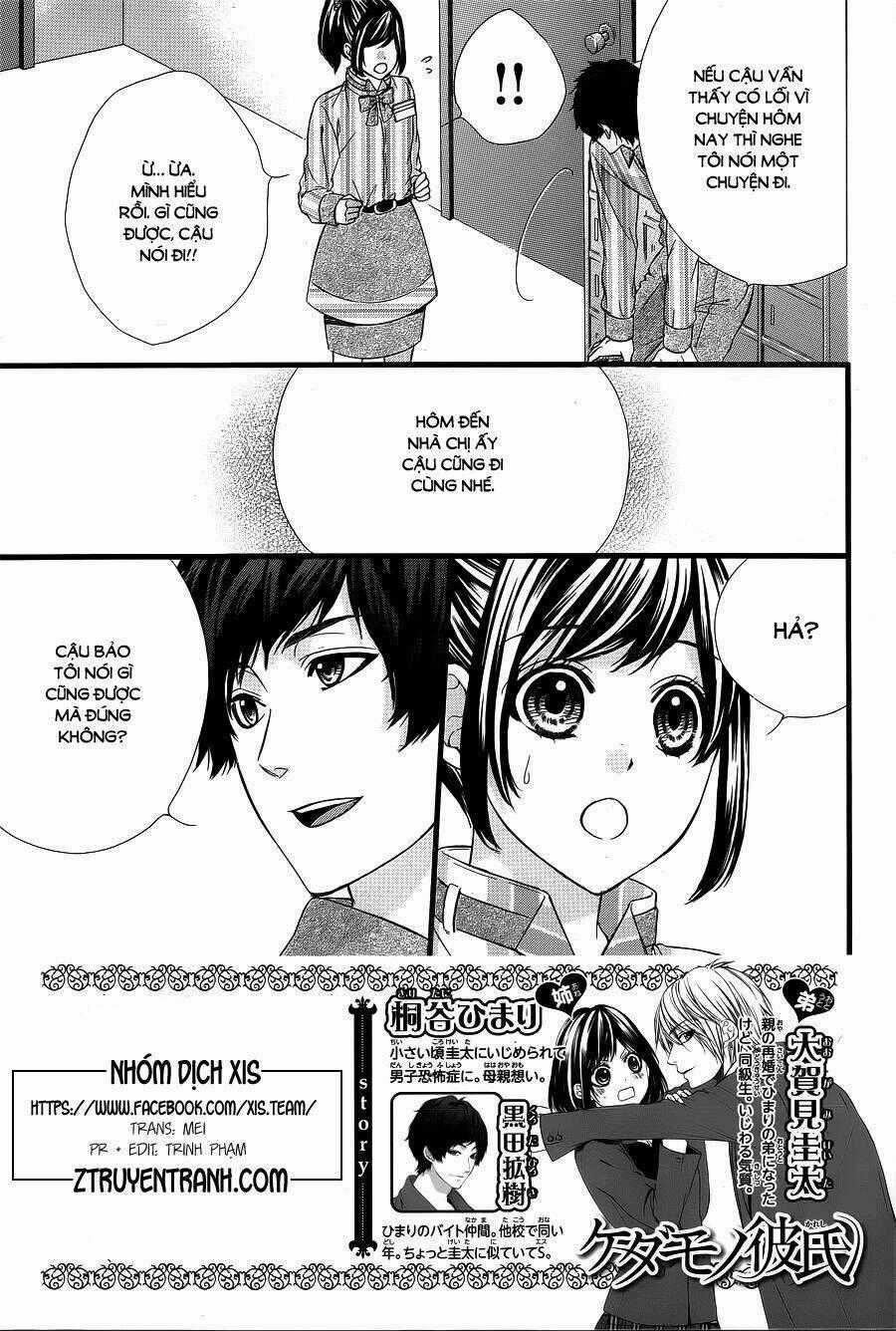 Kedamono Kareshi Chapter 62 trang 1