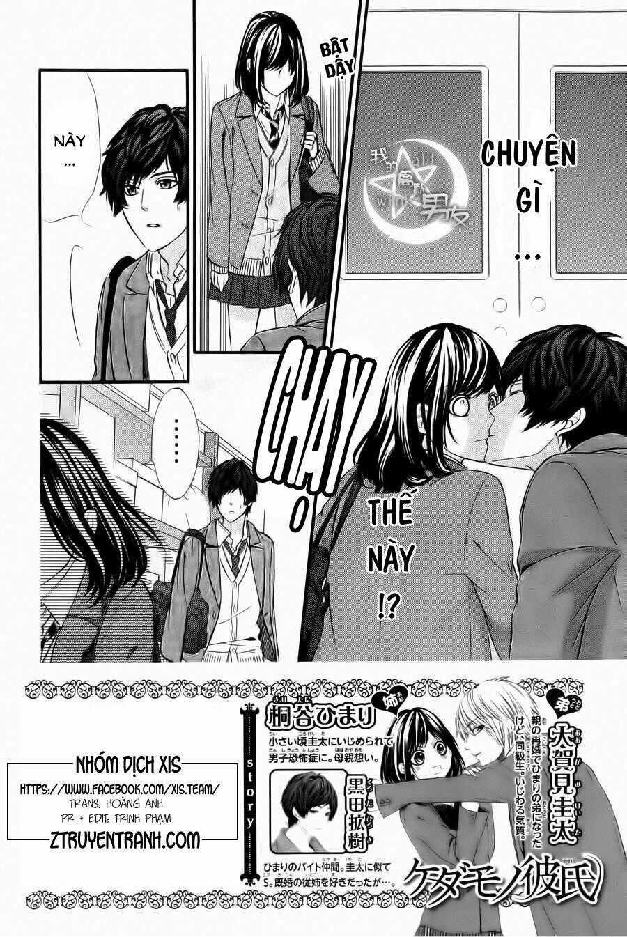 Kedamono Kareshi Chapter 64 trang 1