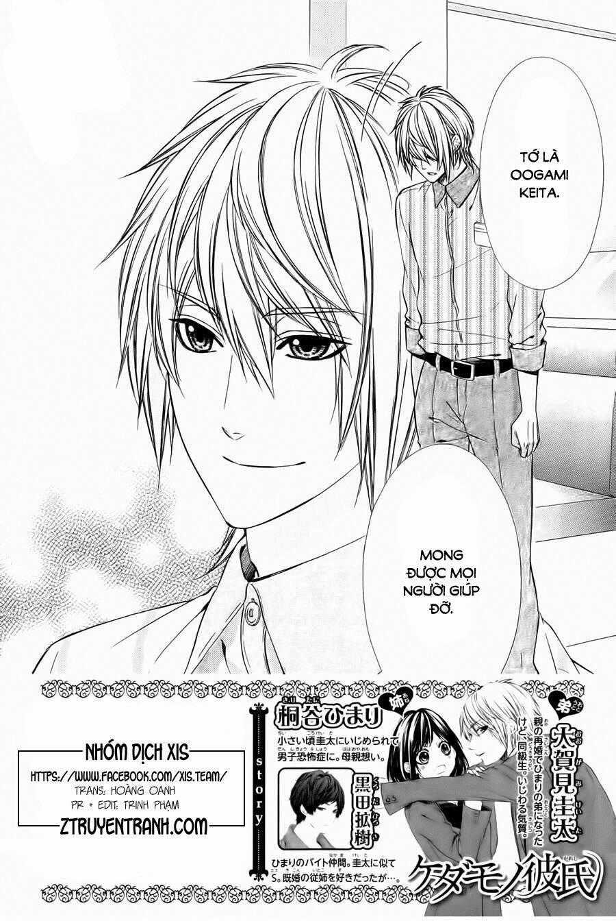 Kedamono Kareshi Chapter 65 trang 1