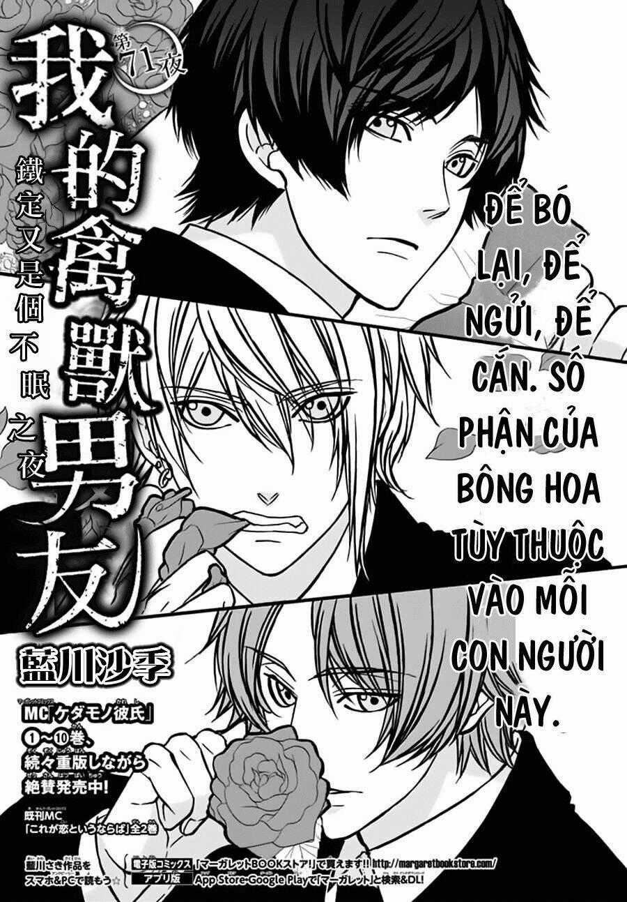 Kedamono Kareshi Chapter 71 trang 0