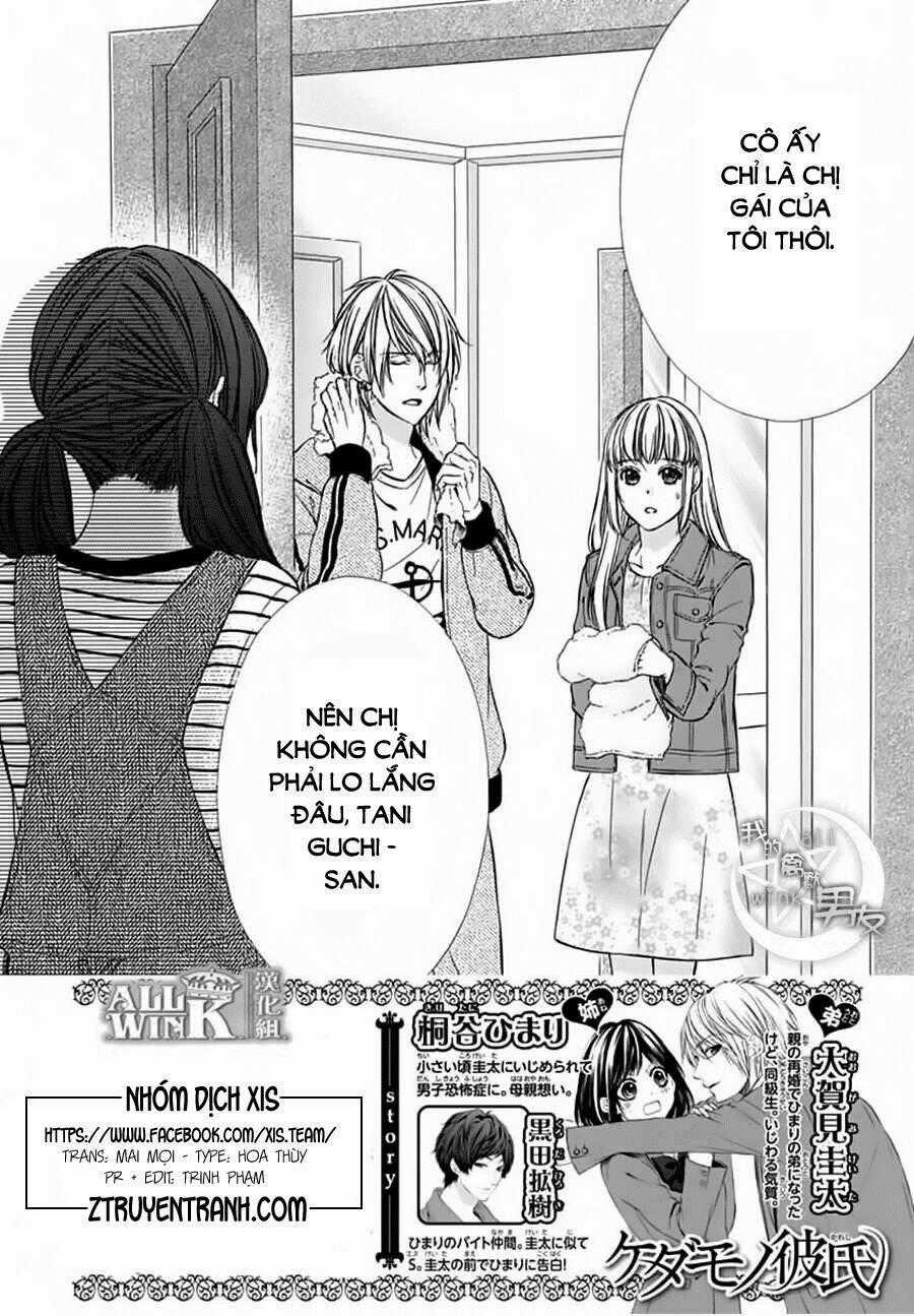 Kedamono Kareshi Chapter 71 trang 1