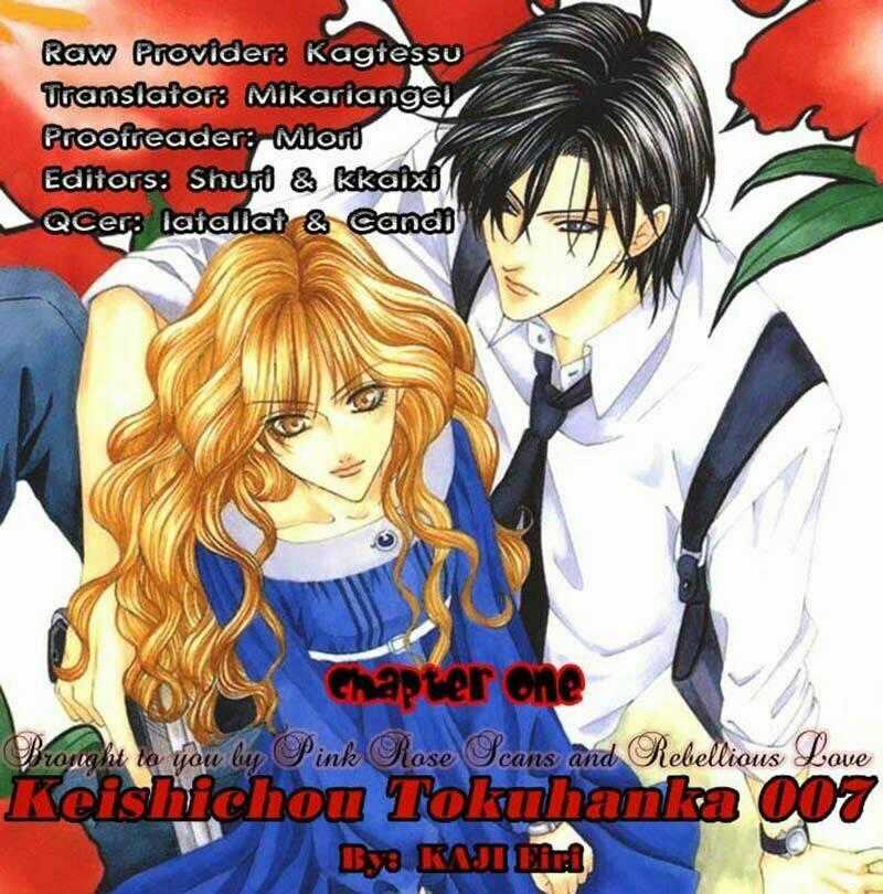 Keishichou Tokuhanka 007 Chapter 1 trang 1