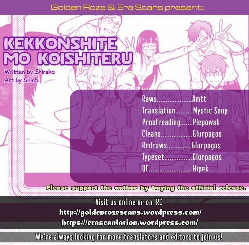 Kekkonshite mo Koishiteru Chapter 16 trang 1