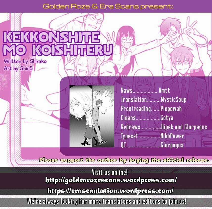 Kekkonshite mo Koishiteru Chapter 17 trang 1