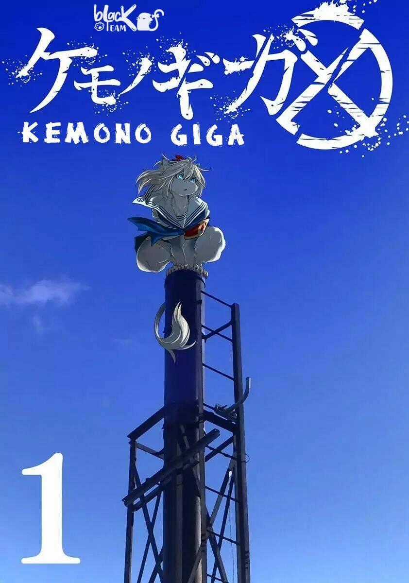 Kemono Giga Chapter 1 trang 1