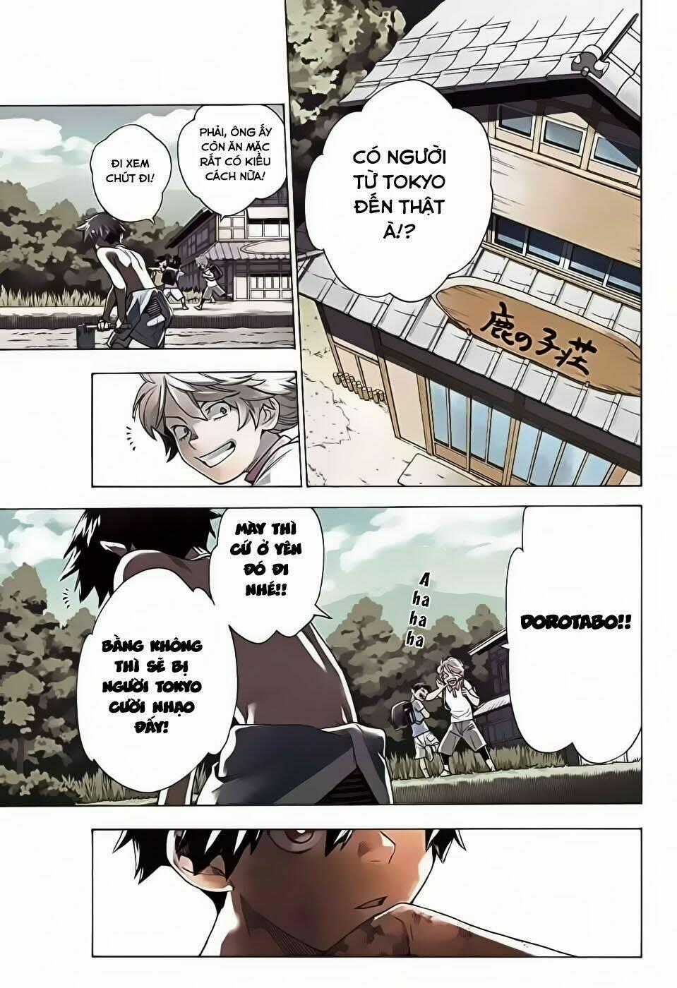 Kemono Jihen Chapter 1 trang 0