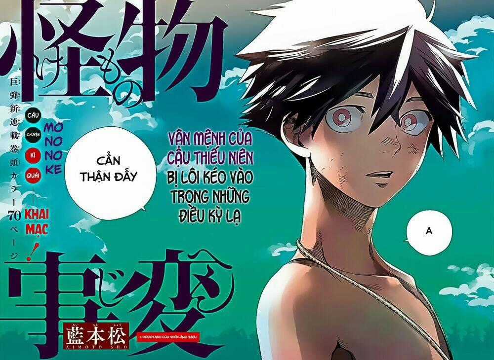 Kemono Jihen Chapter 1 trang 1