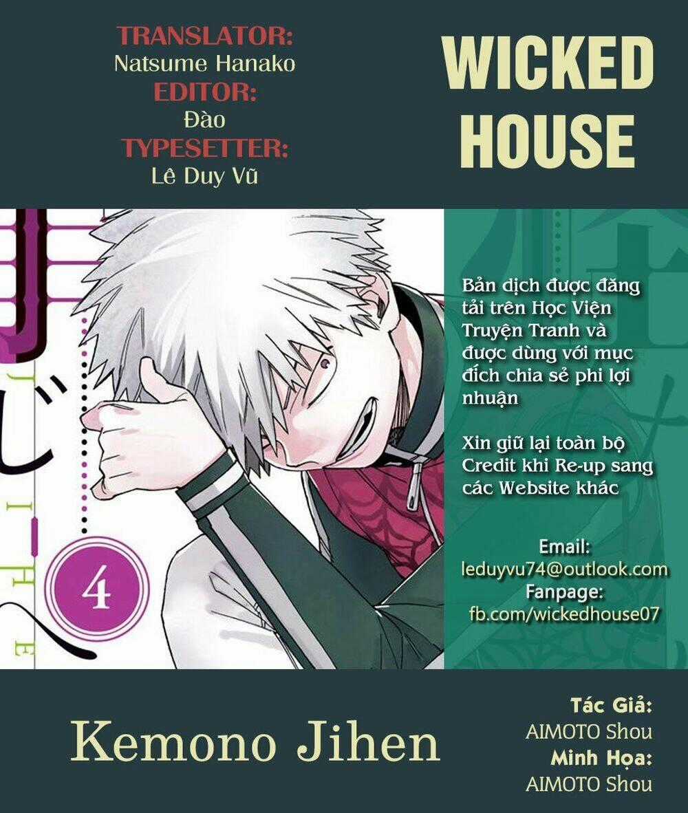 Kemono Jihen Chapter 12 trang 1