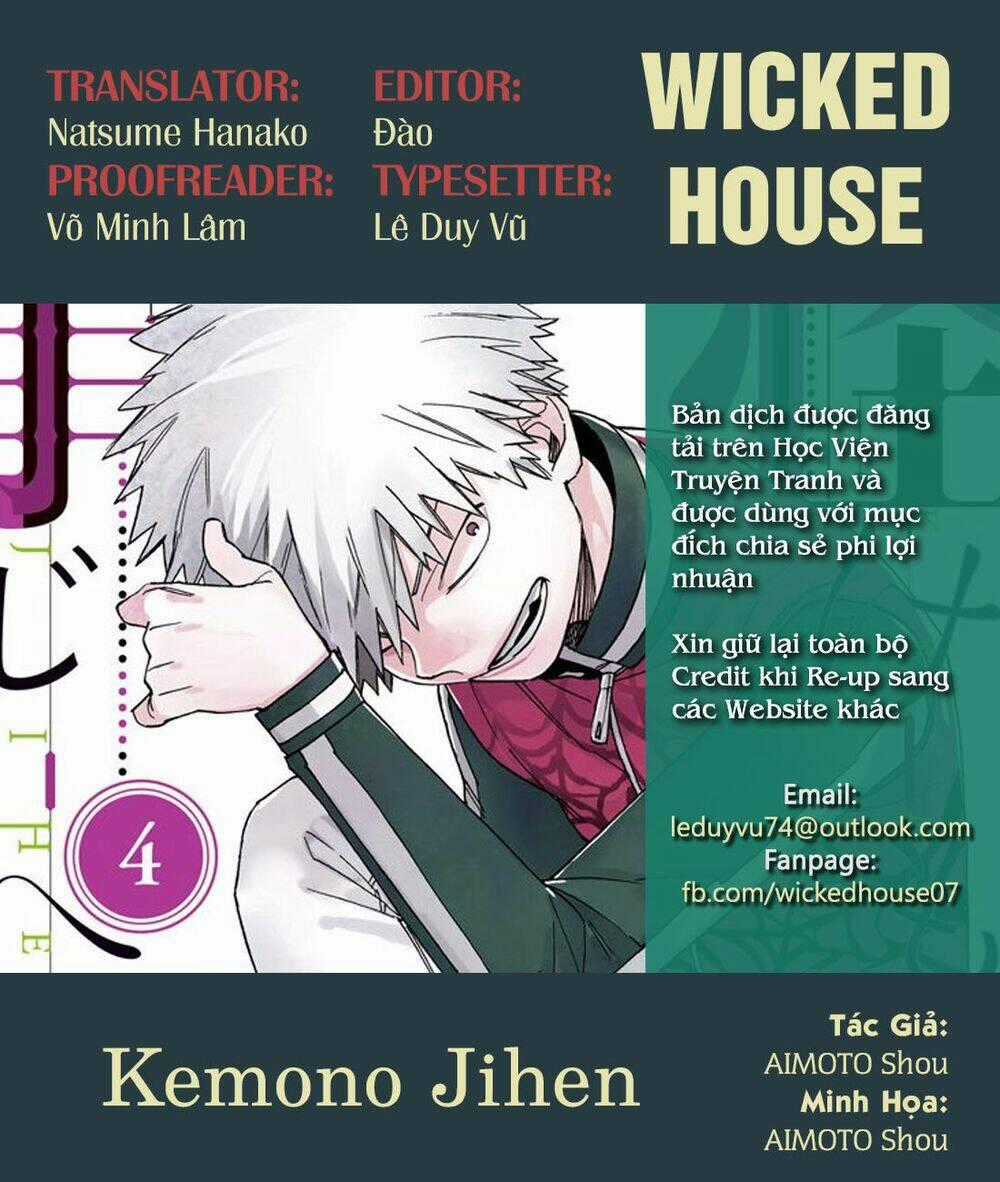 Kemono Jihen Chapter 13 trang 1