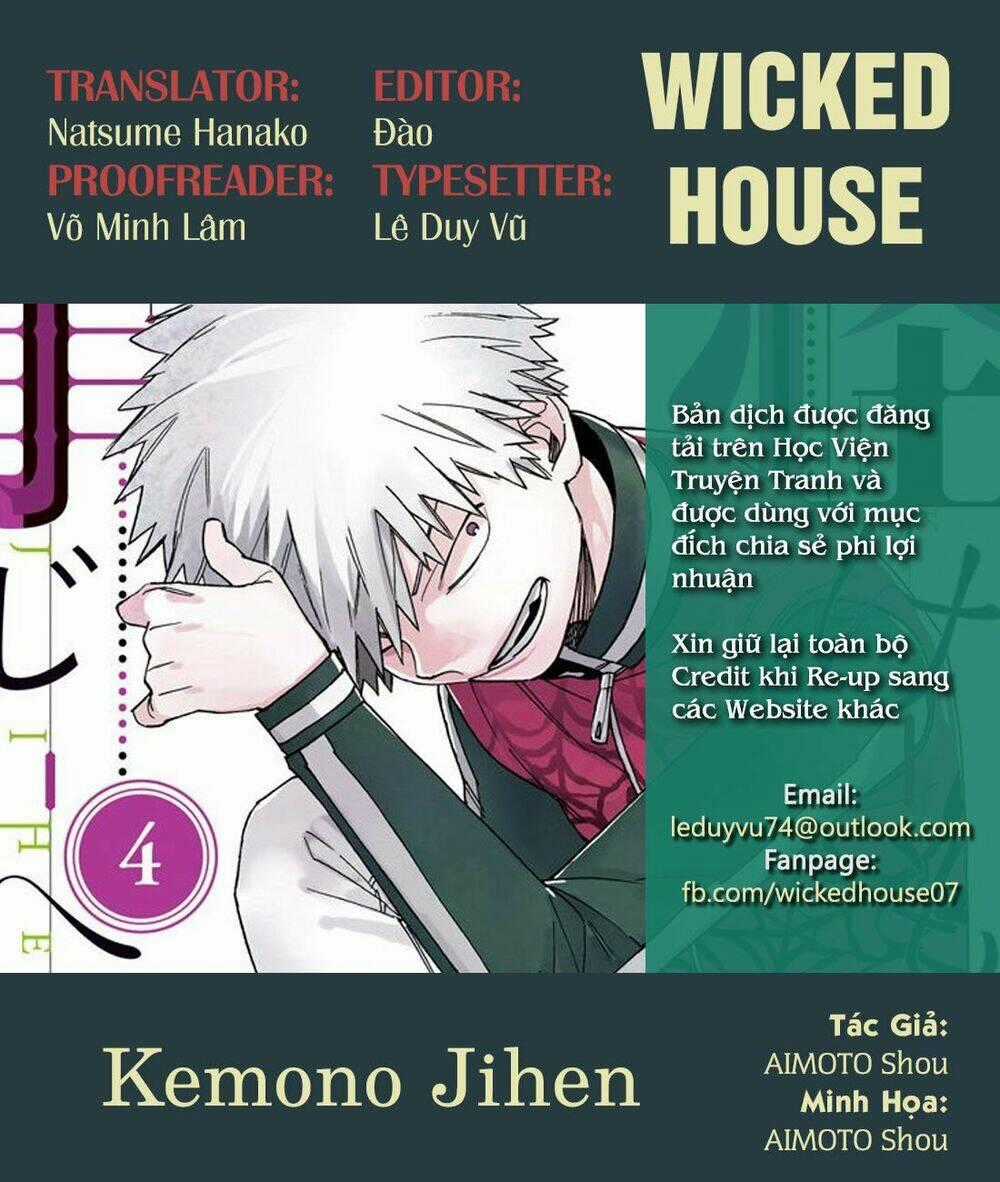 Kemono Jihen Chapter 15 trang 1