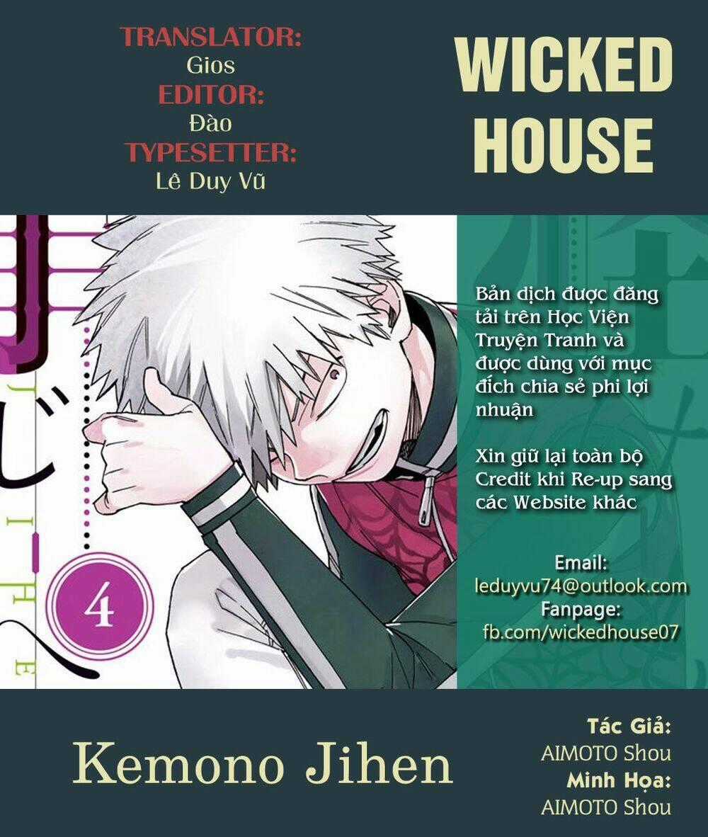 Kemono Jihen Chapter 18 trang 1