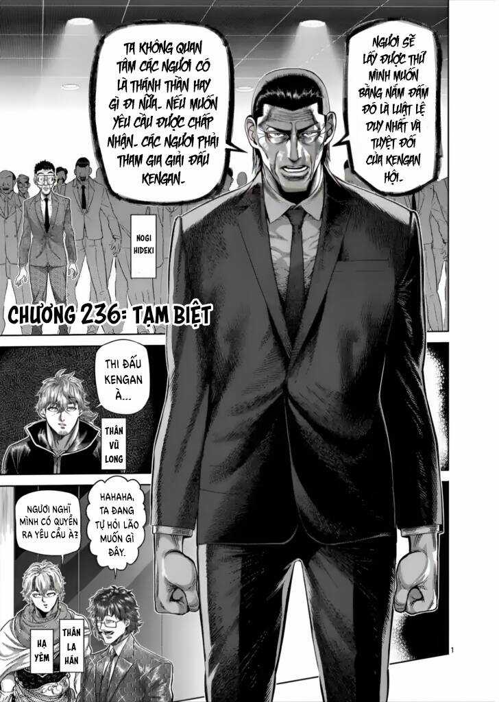 Kengan Ashura Phần 2 Chapter 236 trang 1