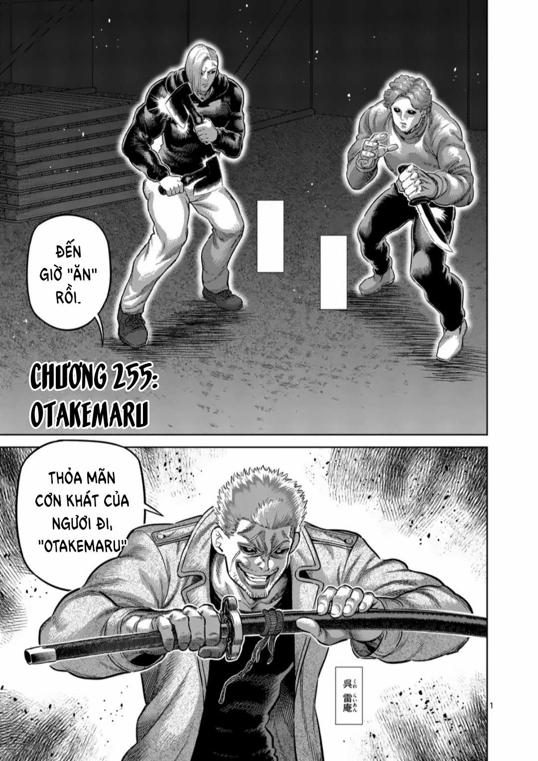 Kengan Omega Chapter 255 trang 1