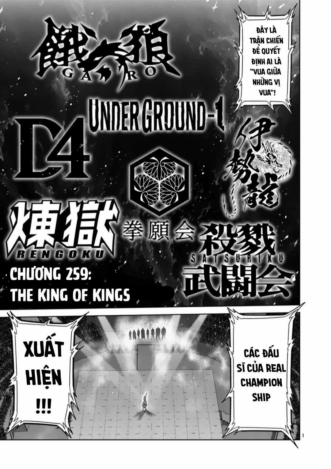 Kengan Omega Chapter 259 trang 1