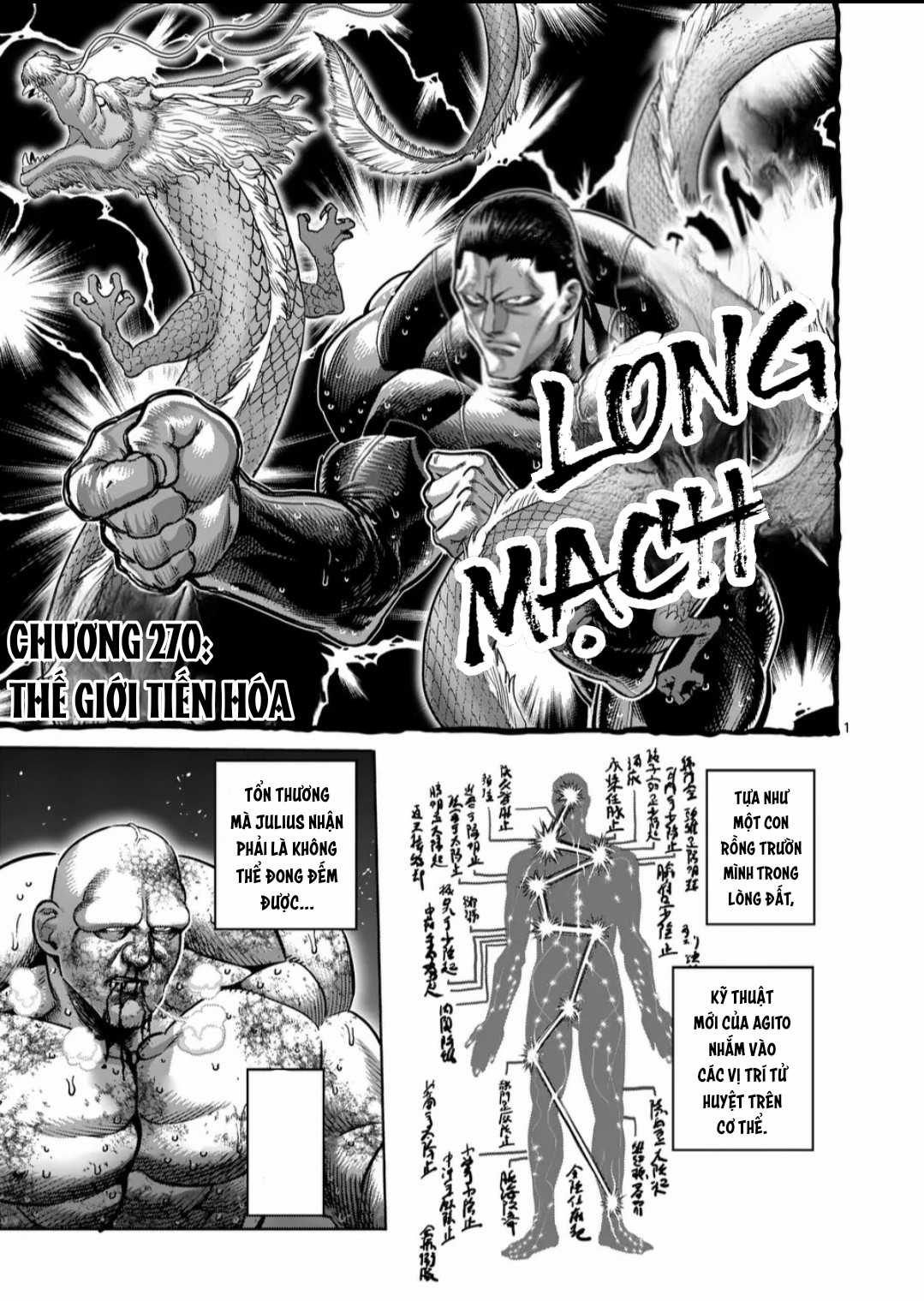 Kengan Omega Chapter 270 trang 1