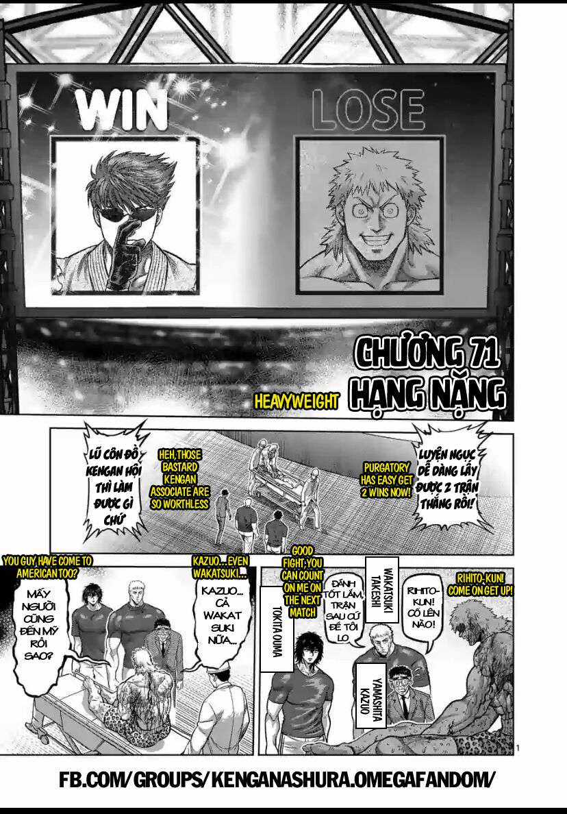 Kengan Omega Chapter 71 trang 0