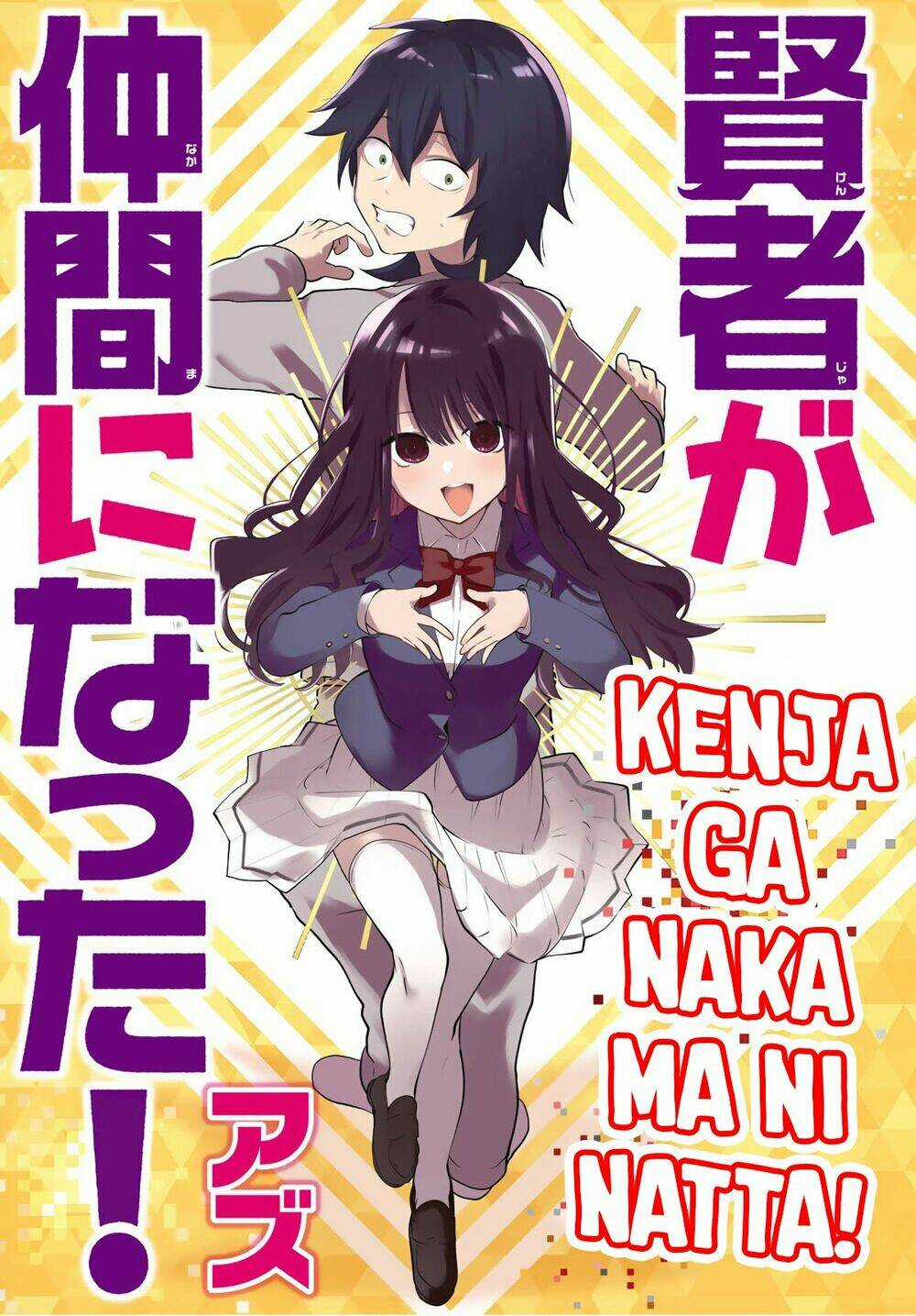 Kenja Ga Nakama Ni Natta! Chapter 1 trang 1