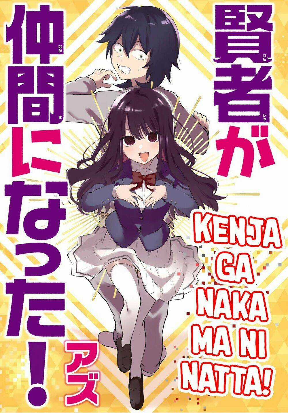 Kenja Ga Nakama Ni Natta! Chapter 27 trang 0