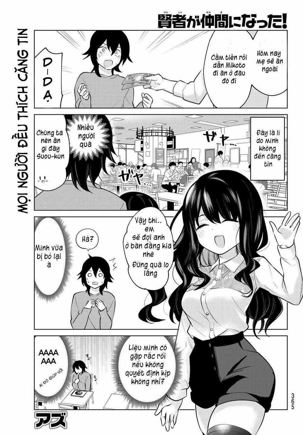 Kenja Ga Nakama Ni Natta! Chapter 27 trang 1