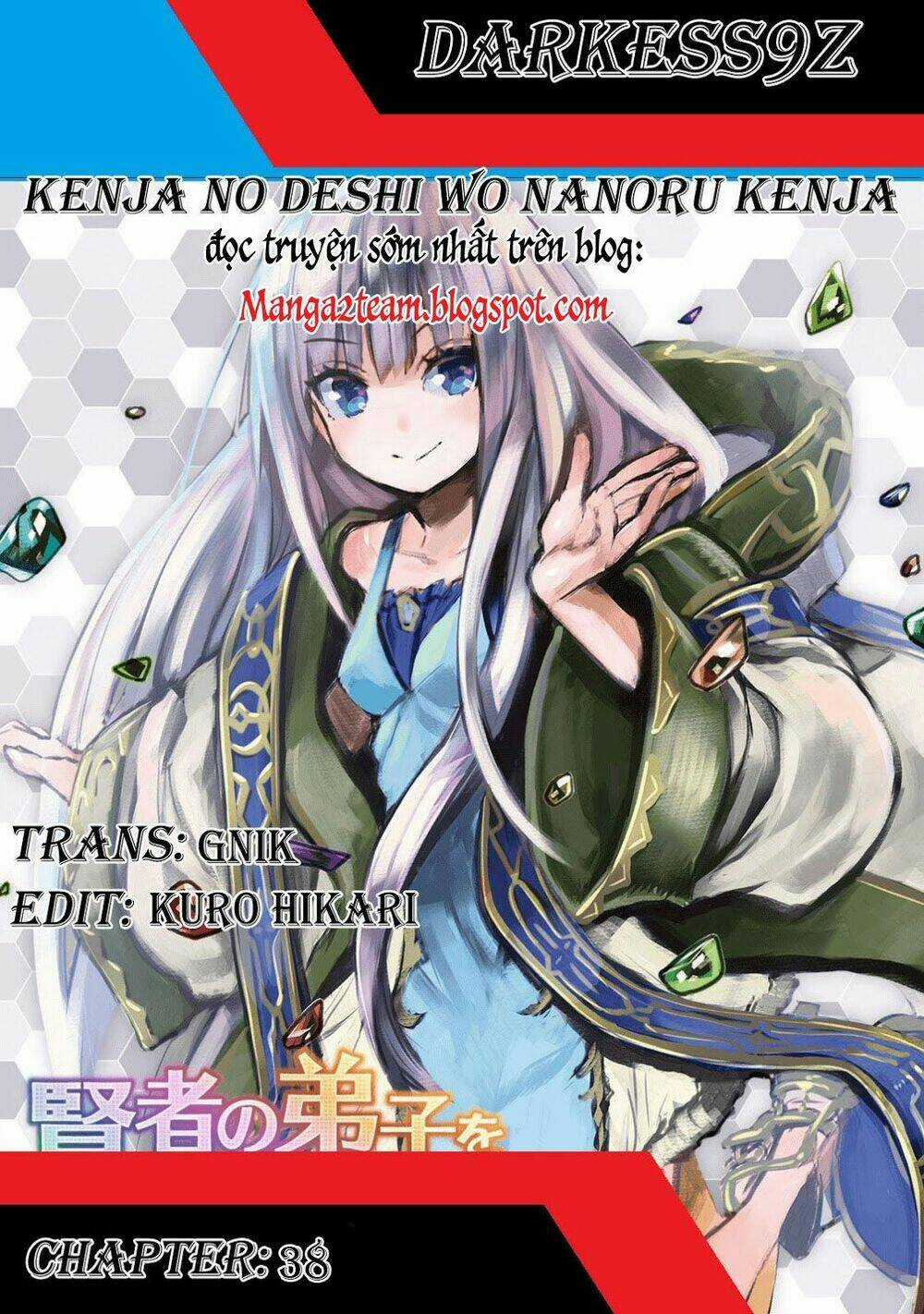 Kenja No Deshi Wo Nanoru Kenja Isekai! Chapter 38 trang 0