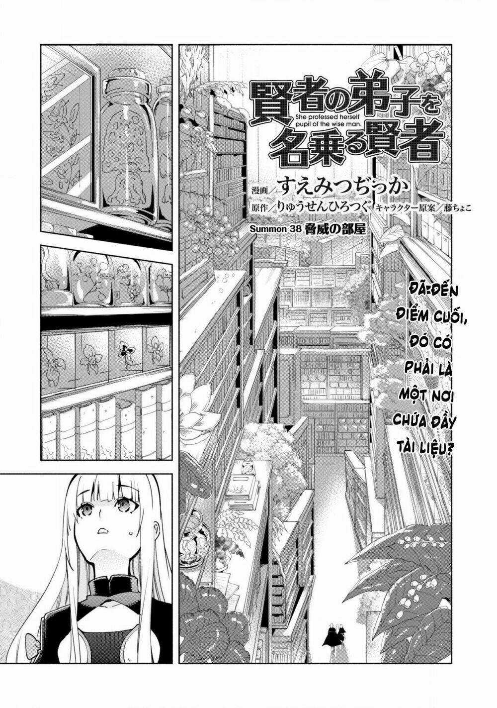 Kenja No Deshi Wo Nanoru Kenja Isekai! Chapter 38 trang 1