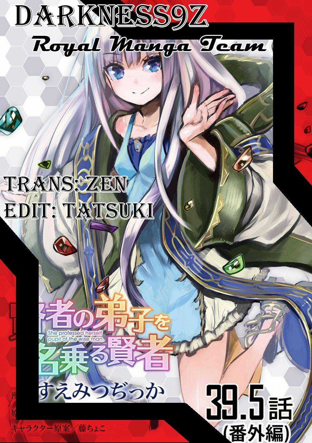 Kenja No Deshi Wo Nanoru Kenja Isekai! Chapter 39.5 trang 0