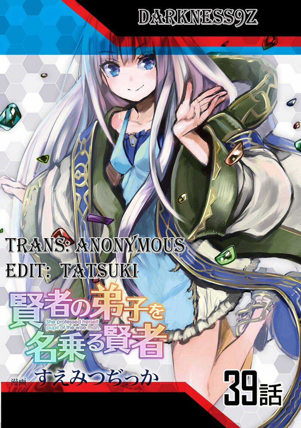 Kenja No Deshi Wo Nanoru Kenja Isekai! Chapter 39 trang 0