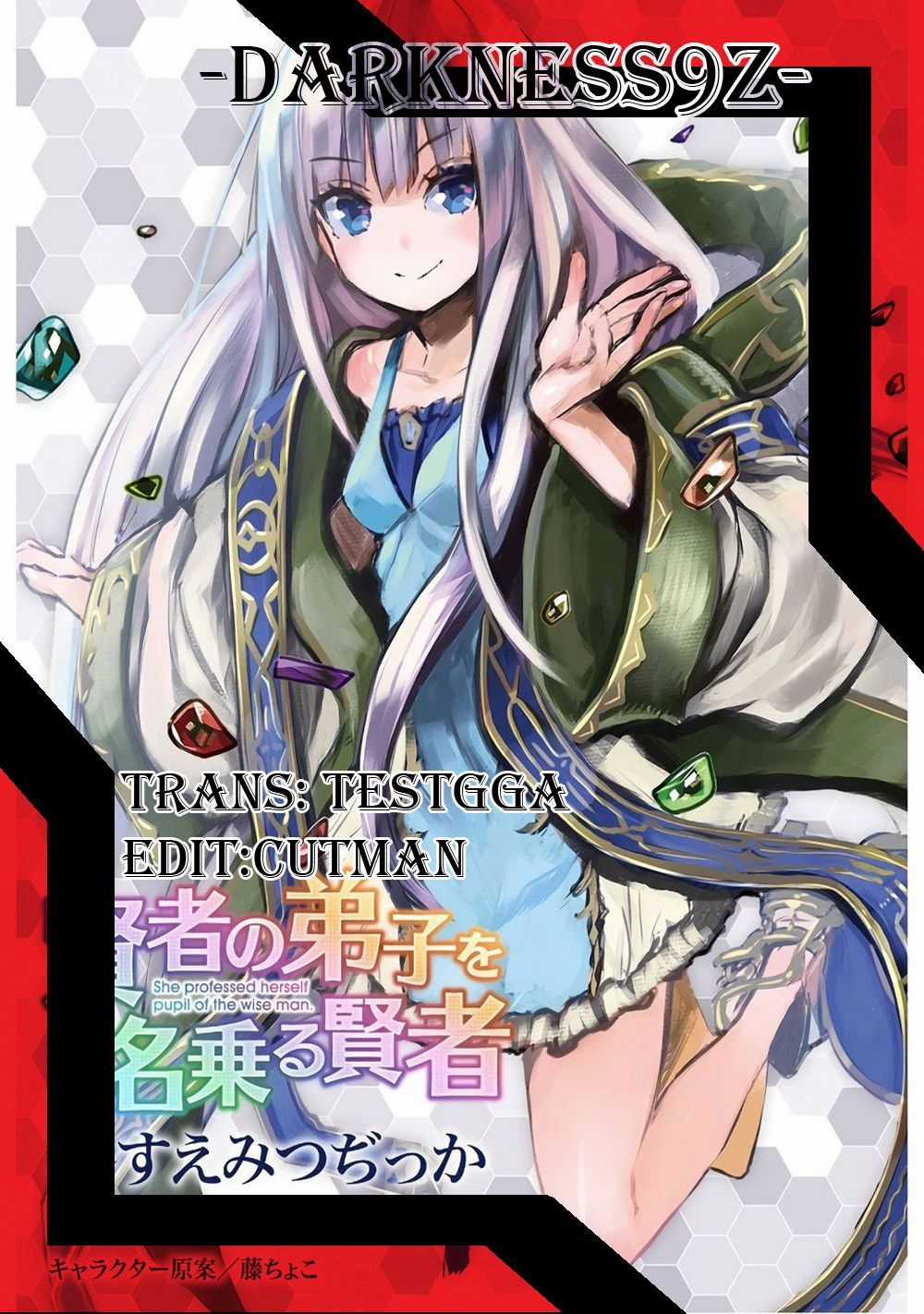 Kenja No Deshi Wo Nanoru Kenja Isekai! Chapter 43.1 trang 0