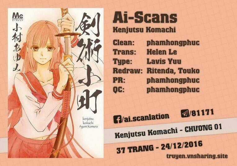 Kenjutsu Komachi Chapter 1 trang 0