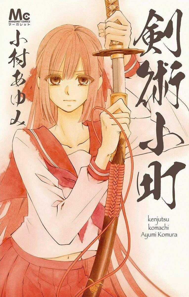 Kenjutsu Komachi Chapter 1 trang 1